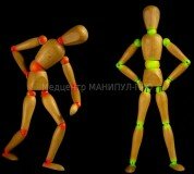 Здоровые суставы-активная жизнь!