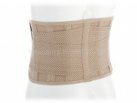 Корсет поясничный (высота 21 см) ПРР-21
